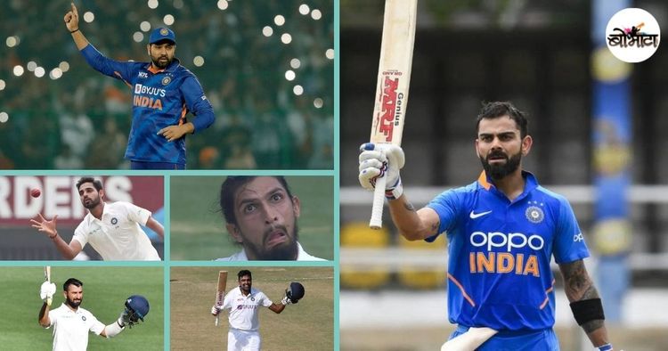 तंदुरुस्तीसाठी मांसाहार करावा लागतो या  संकल्पनेला छेद देणारे भारतीय क्रिकेटसंघातले ९ शाकाहारी खेळाडू!!