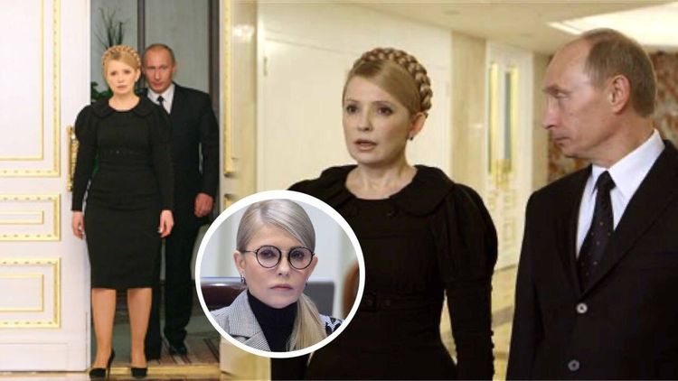 रशियावर वचक ठेवलेल्या युक्रेनच्या पंतप्रधान - युलिया तेमोसेंकोवा! या असत्या तर आजचं चित्र कदाचित वेगळं असतं?