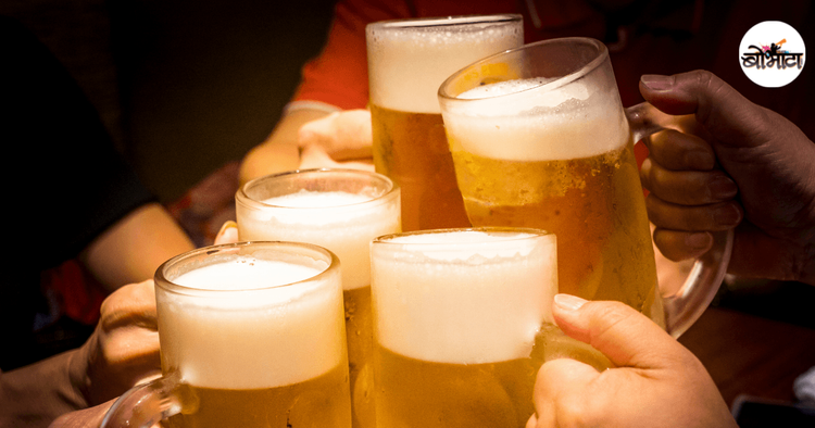 रोज 'थोडी' किंवा नुसती बीअर घेतल्याने काही होत नाही? संशोधन काय म्हणते ते वाचलेत का?
