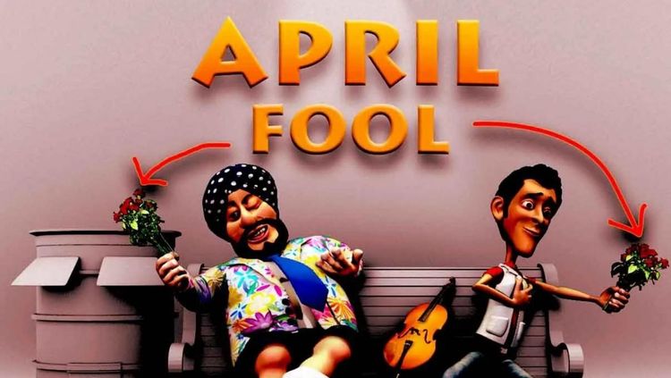 एकेकाळी 'एप्रिल फुल' एखाद्या सणासारखा का साजरा केला जायचा !!