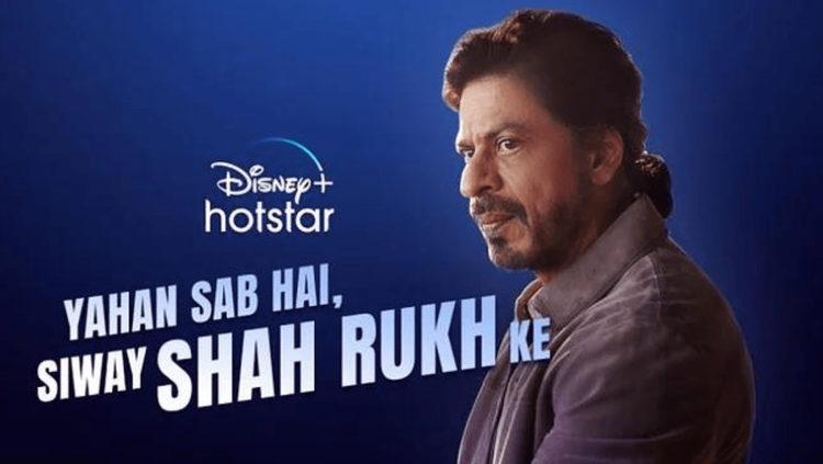 जाहिरातींसाठी ही नटमंडळी किती रुपये घेत असतील? वाचा ११ बॉलीवूड स्टार्स आणि त्यांच्या जाहिरातींबद्दल..