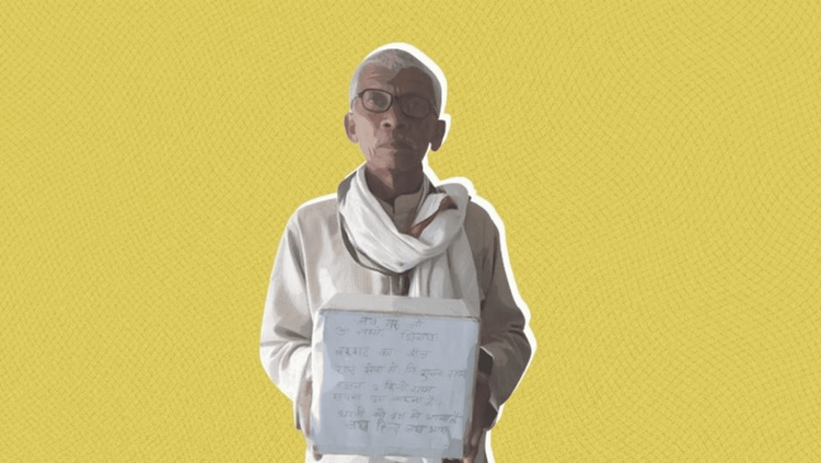 झाडांना नवजीवन देणारे सैनिकपिता चंद्रदेव सिंग!!