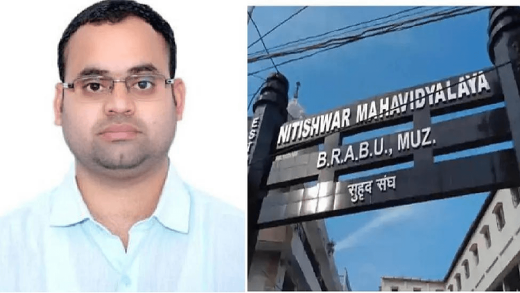 ३३ महिन्यांचा पगार परत करणारे शिक्षक! कारण काय आहे पण?