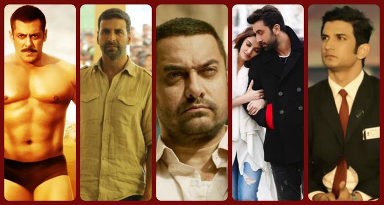 २०१६ चे सर्वाधिक कमाई करणारे चित्रपट :यांतला तुमचा फेव्हरिट कोणता ??