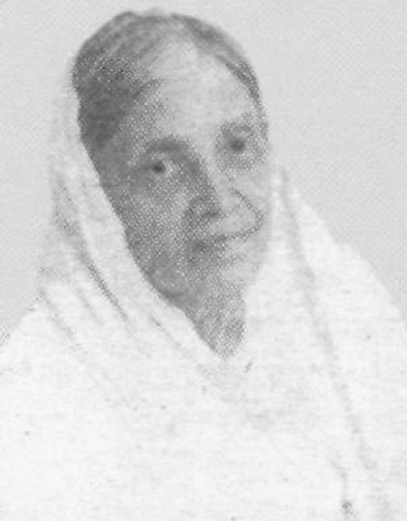 झिराड विवर