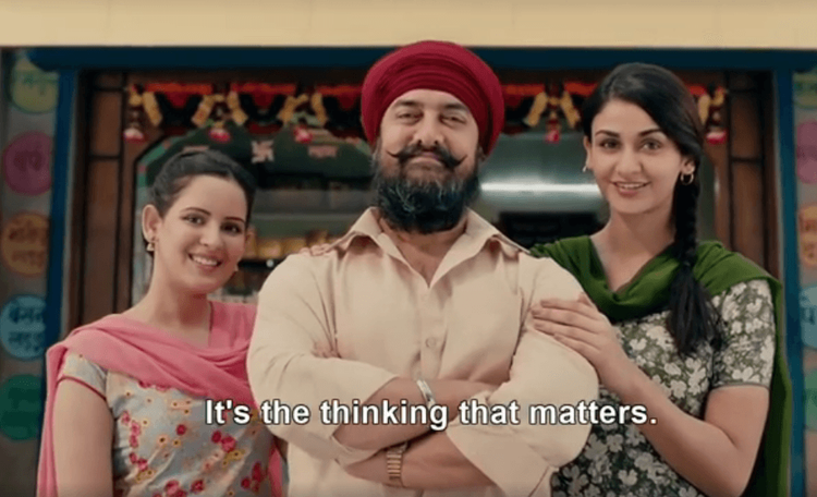 जाहिरात असो वा सिनेमा आमीर नेहमीच हटके आहे बॉस !!!