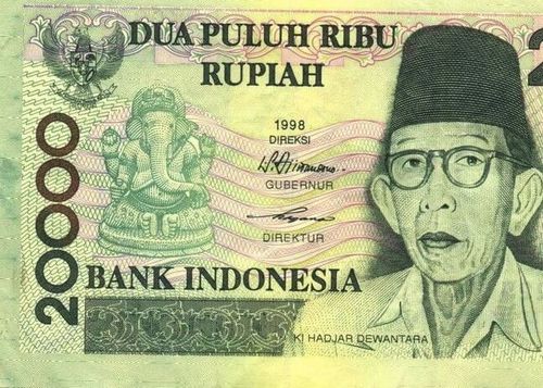 इंडोनेशियाच्या नोटेवर गणपती बाप्पा...यामागचं कारण वाचून तुम्हाला अभिमान वाटेल!!!