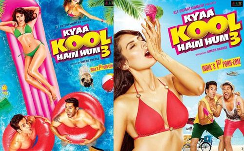 ३. क्या कूल हैं हम २ आणि ३