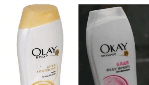७. Olay