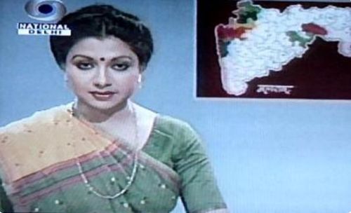 १. शोभना जगदीश