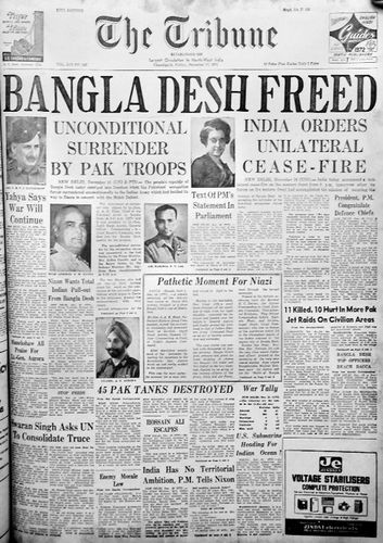 ७. भारत-पाक युद्धानंतर पाकिस्तानचा पराभव झाला आणि बांगलादेशाला स्वातंत्र्य मिळाले. त्यावेळी पहिल्या पानावर झळकलेली बातमी.