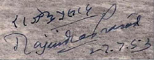 २. खोटी सही करण्यात तरबेज