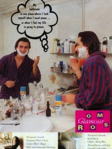 १२. वॉव !!