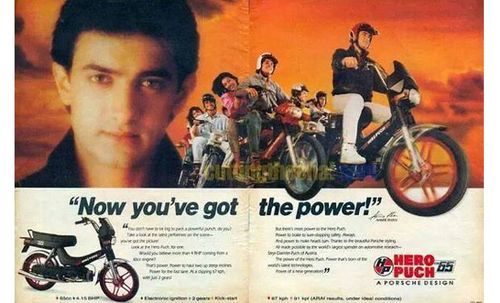 ४.आमिर जब आमिर नहीं था !!