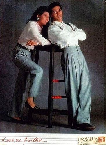 ९. सल्लू भाईची पँट 