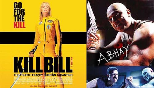 ७. अभय – किल-बिल