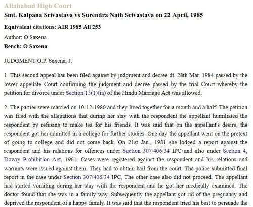 ५. चहा नाही केला म्हणून