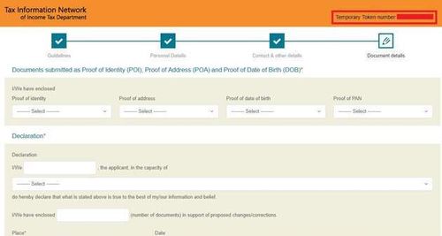 ८. खालील पुराव्यांसाठी लागणारी कागदपत्रांची निवड करा.