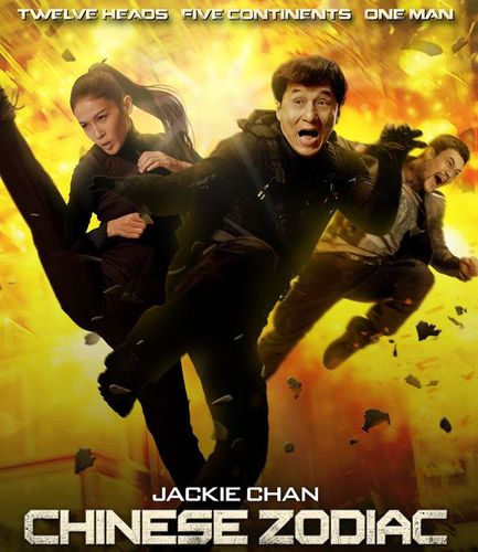 ११. एका सिनेमात सर्वात जास्त क्रेडिट्स असण्याचं रेकॉर्ड त्याच्या नावावर आहे.