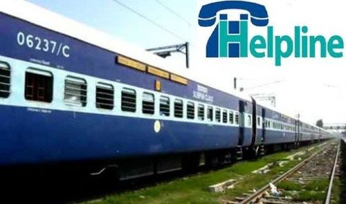 रेल्वेच्या व्हाट्सऍप हेल्पलाईनला केले या मेसेजेसनी बेजार!!