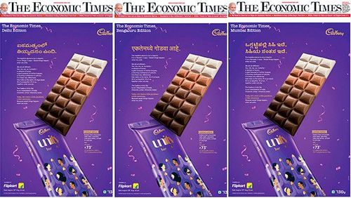 बंगलोरमध्ये मराठी तर दिल्लीत तेलगु जाहिरात...या उलटसुलट जाहिरातीमागचं कारण काय ?