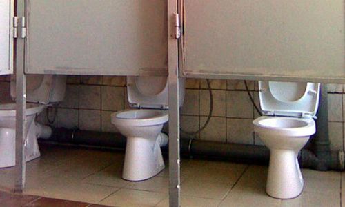 १०) प्रायव्हेसी