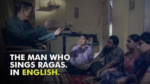 व्हिडिओ: हे तर चक्क इंग्लिश मध्ये क्लासिकल बंदिश गातात