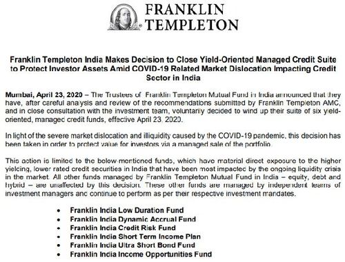 कोणत्या योजना गुंडाळण्याचा निर्णय घेण्यात आला आहे?