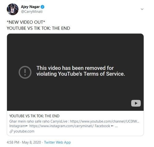 कॅरीमीनाटीचा व्हिडीओ युट्युबने डिलीट का केला?