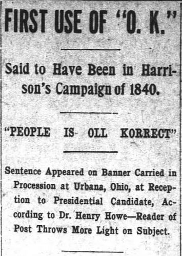 'ओके'चा प्रसार कसा झाला ?