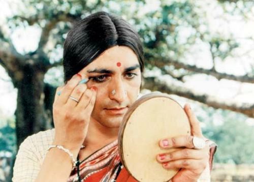 ८. निर्मल पांडे