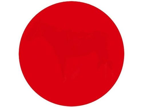 चला डोळे तापासुया, या लाल गोळ्यात तुम्हाला काय दिसतंय?