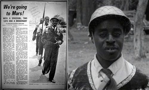 अमेरिका आणि रशियाच्या भांडणात झाम्बियाने मंगळ मोहीम कशी सुरु केली? त्या मोहिमेचं पुढे काय झालं?