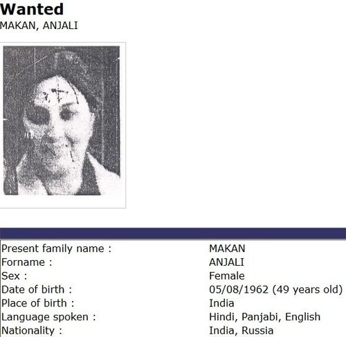 ३. अंजली मकण