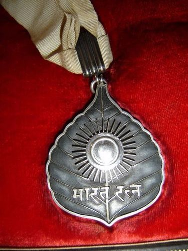 भारत सरकारकडून भारतरत्न