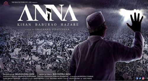 अण्णा हजारेंना विसरला नाहीत ना? त्यांच्या बायोपिकचे टिझर आलंय, पटापट बघून घ्या..