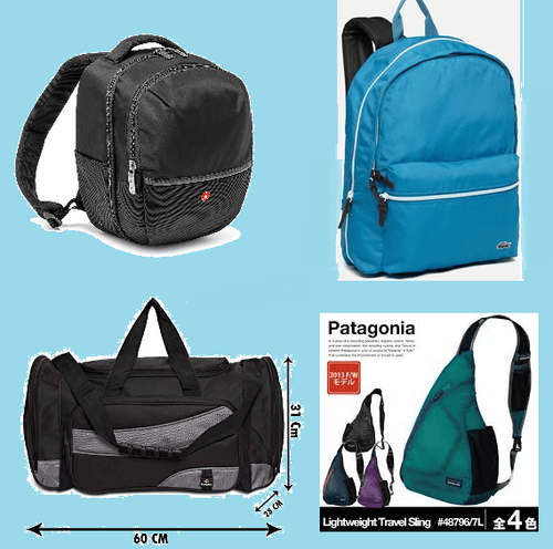 2. बॅकपॅक