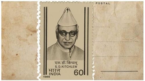 जालियनवाला बाग हत्याकांडाचा निषेध करणारे विस्मृतीत गेलेले प्रमुख नेते डॉ. सैफूद्दीन किचलू कोण होते?