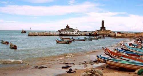 भारतातला शेवटचा बीच