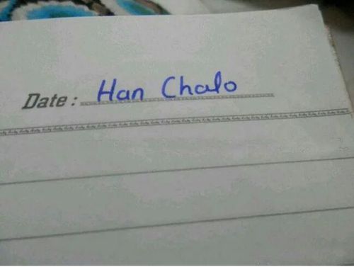 याचा तर विषयच नाही.’डेट’वर जातोय