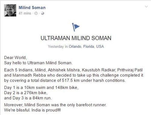 लाईफ अचिव्हमेंट...