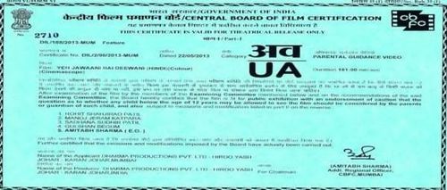 सिनेमे बघता ना? मग  सांगा बरं या प्रमाणपत्रांबद्दल तुम्हांला कितपत माहिती आहे??