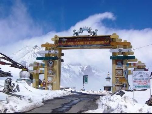 तवांग (अरूणाचल प्रदेश)